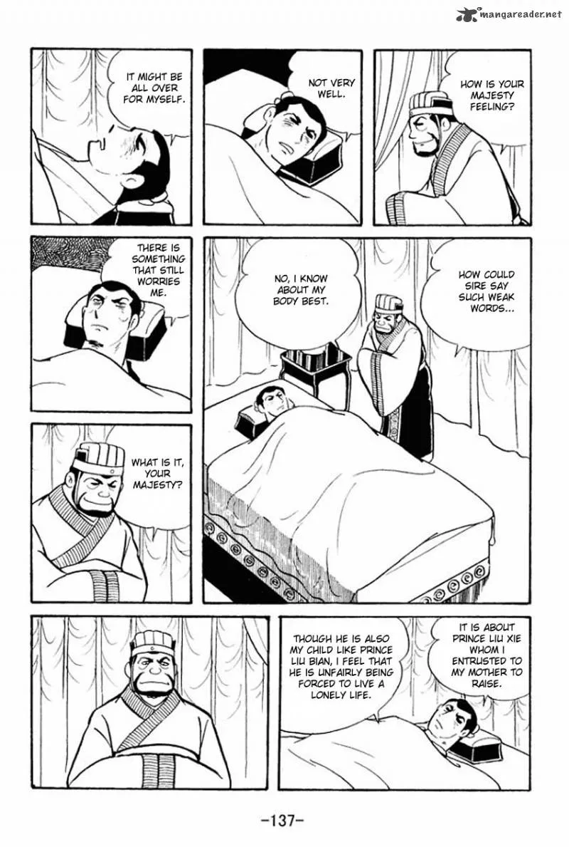 Sangokushi Chapter 14 page 11