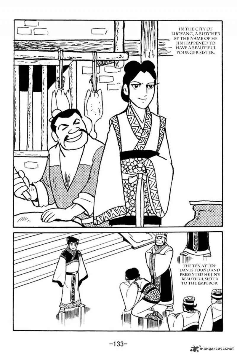 Sangokushi Chapter 14 page 7