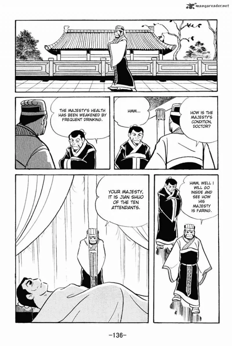 Sangokushi Chapter 14 page 10