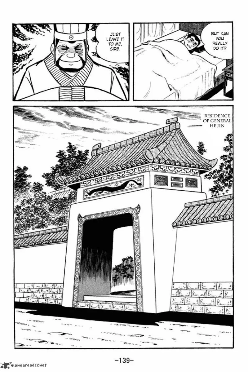 Sangokushi Chapter 14 page 13