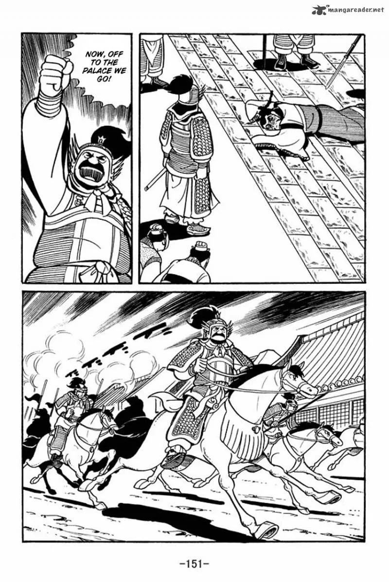 Sangokushi Chapter 14 page 25