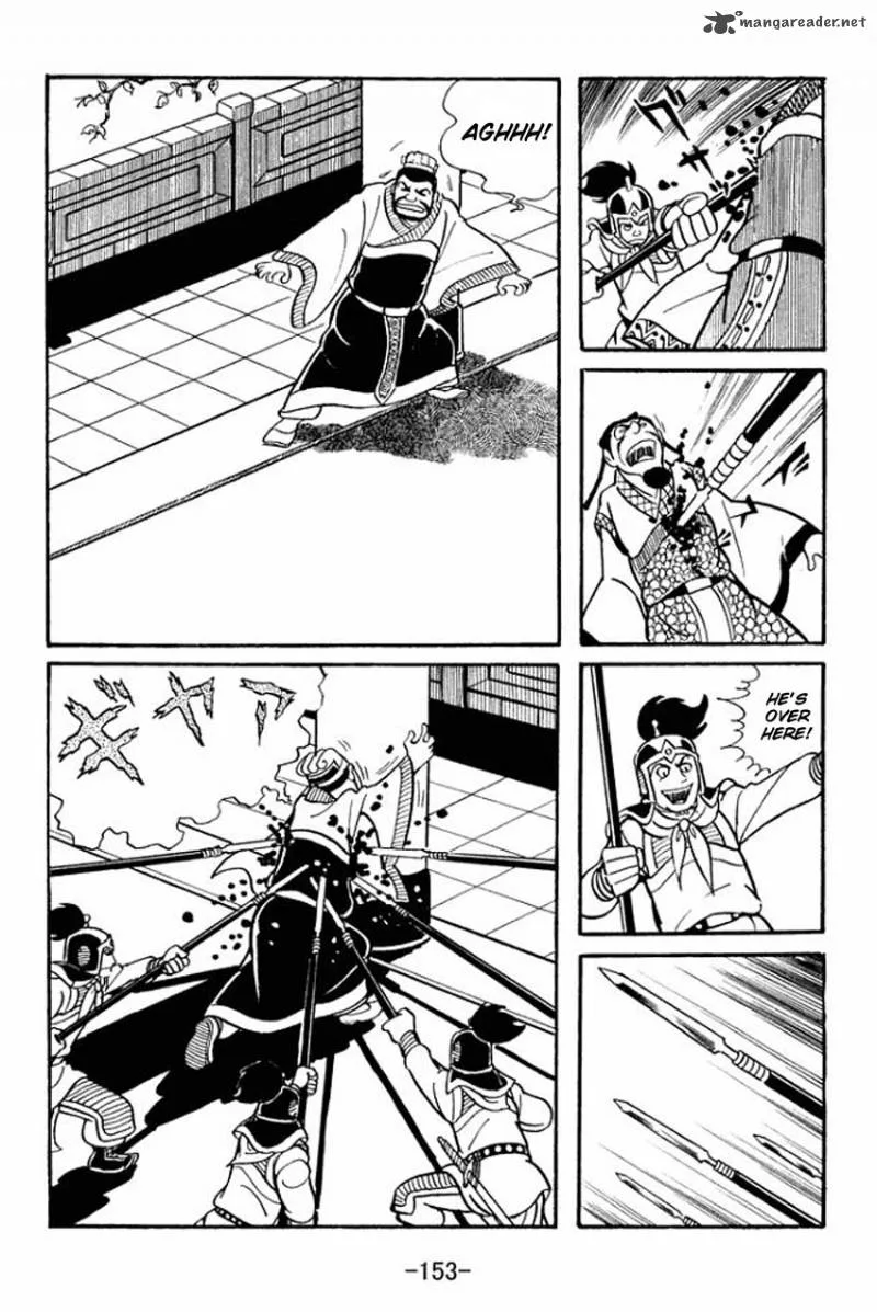 Sangokushi Chapter 14 page 27