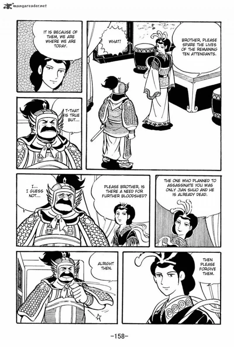 Sangokushi Chapter 14 page 32