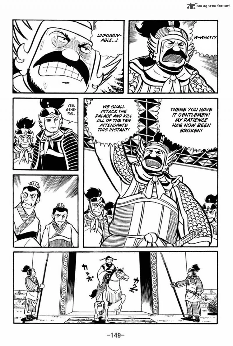 Sangokushi Chapter 14 page 23