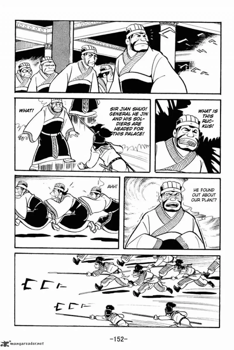 Sangokushi Chapter 14 page 26