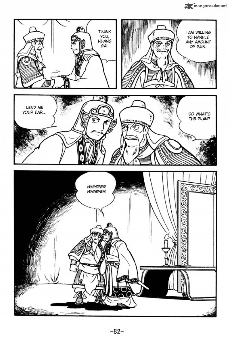 Sangokushi Chapter 140 page 5