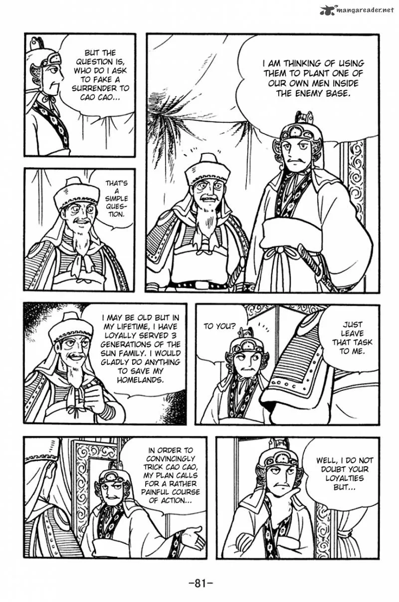 Sangokushi Chapter 140 page 4