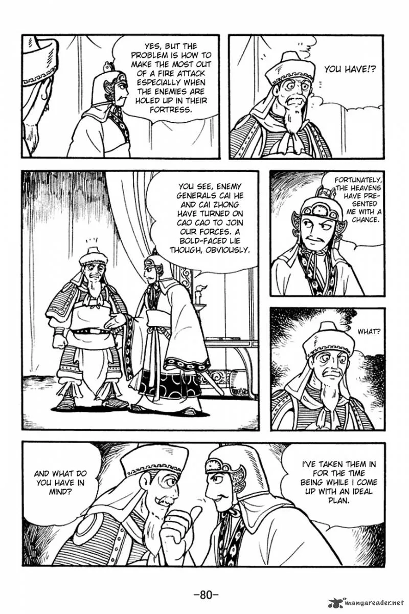 Sangokushi Chapter 140 page 3