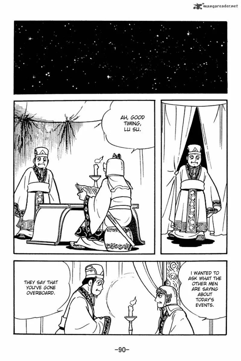 Sangokushi Chapter 140 page 13