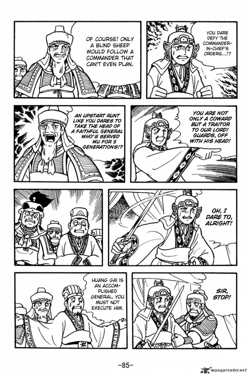 Sangokushi Chapter 140 page 8