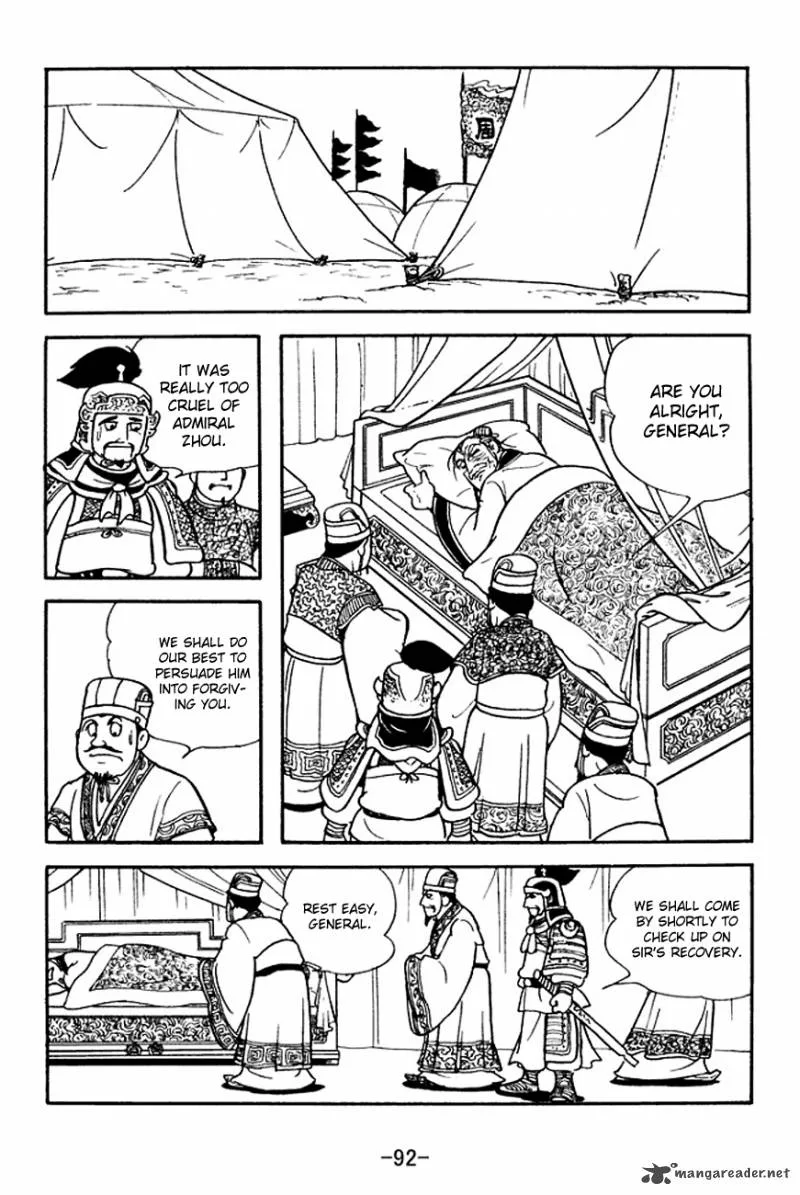 Sangokushi Chapter 140 page 15