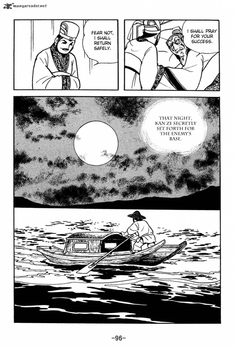 Sangokushi Chapter 140 page 19
