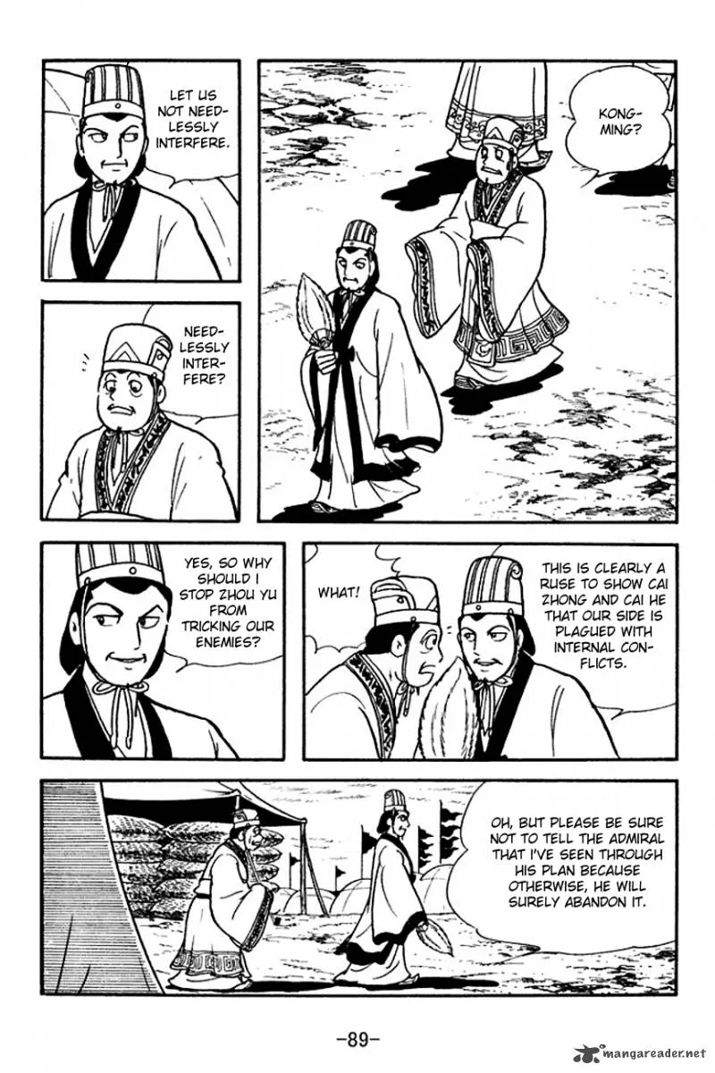 Sangokushi Chapter 140 page 12