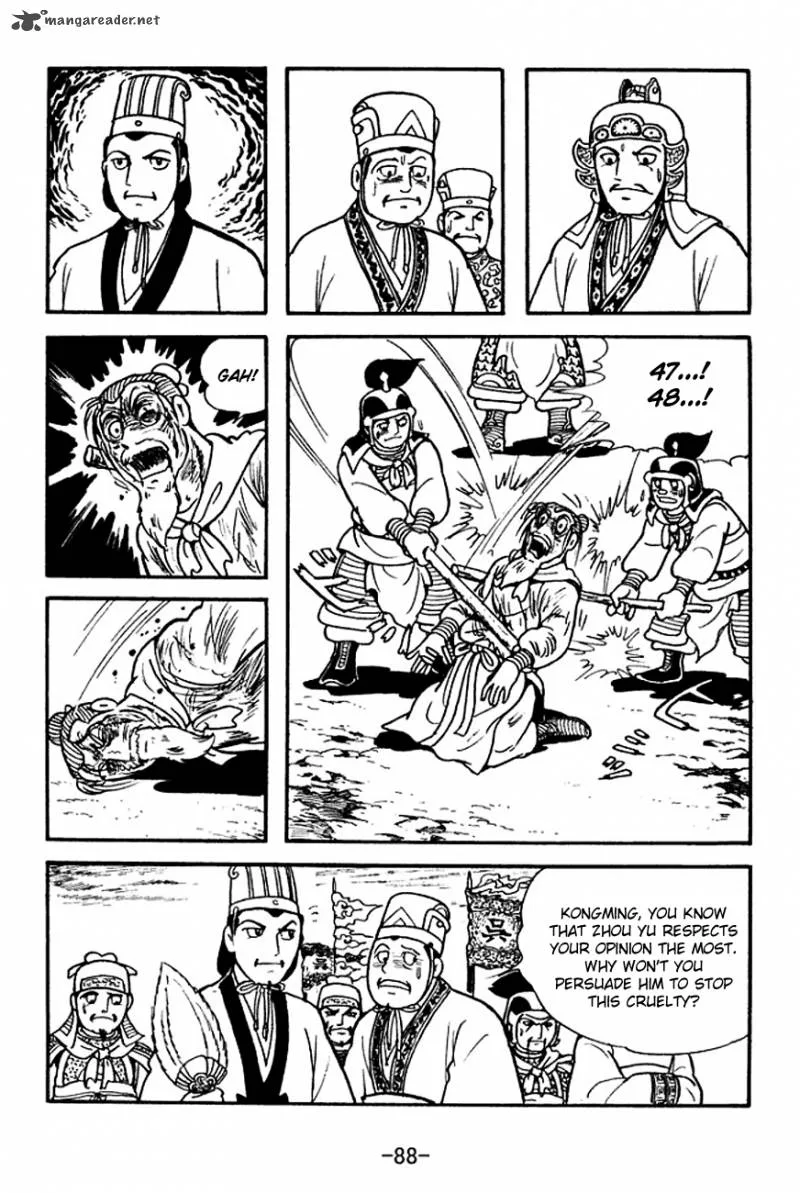 Sangokushi Chapter 140 page 11