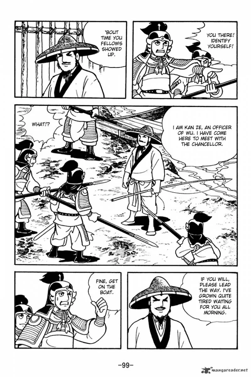 Sangokushi Chapter 140 page 22