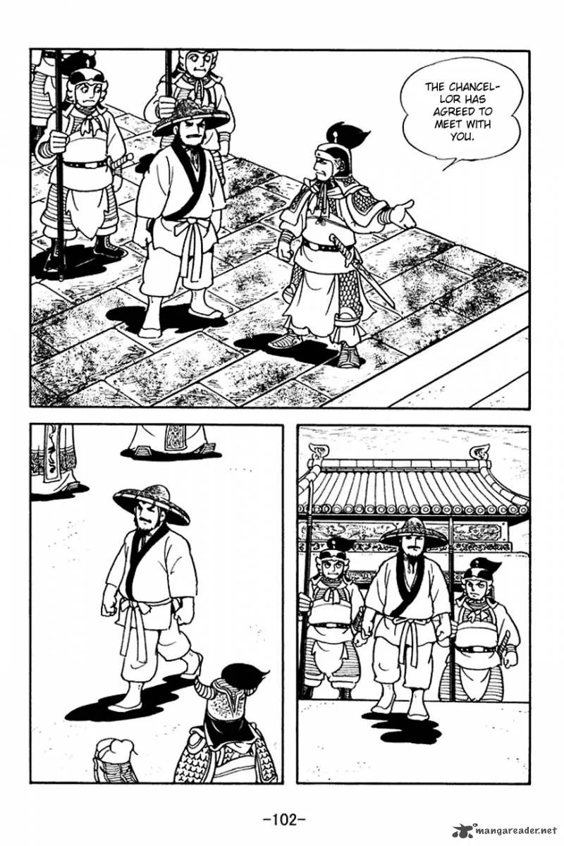 Sangokushi Chapter 140 page 25