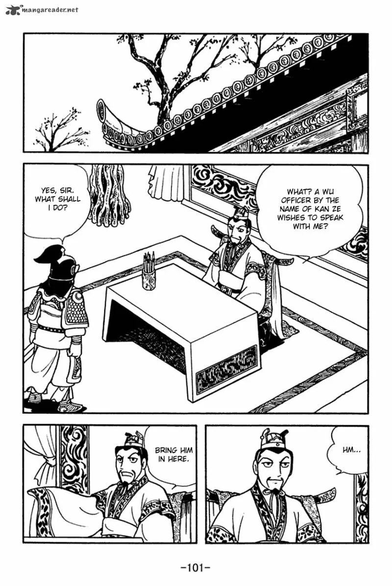 Sangokushi Chapter 140 page 24