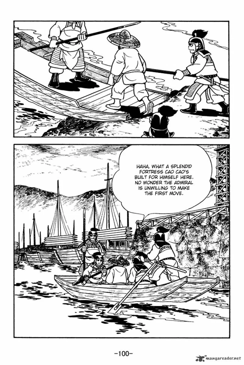 Sangokushi Chapter 140 page 23