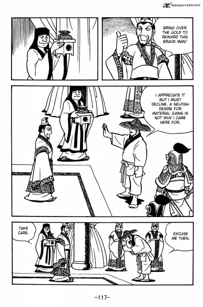 Sangokushi Chapter 140 page 40