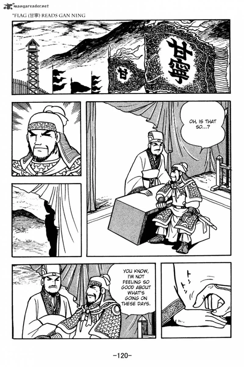 Sangokushi Chapter 140 page 43