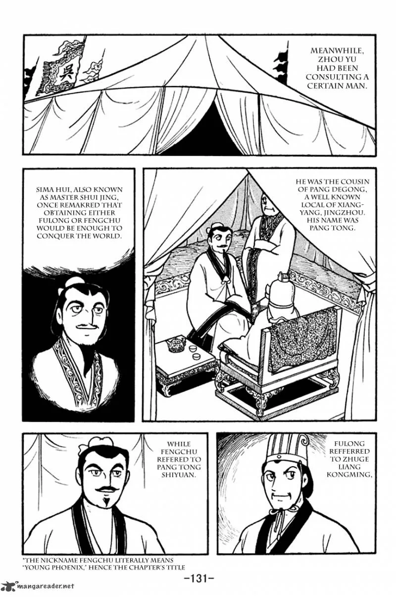 Sangokushi Chapter 141 page 5