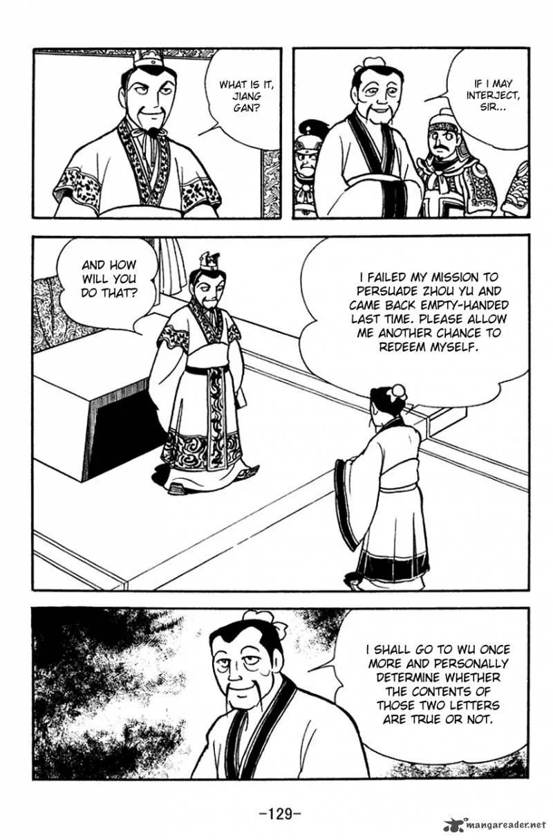 Sangokushi Chapter 141 page 3