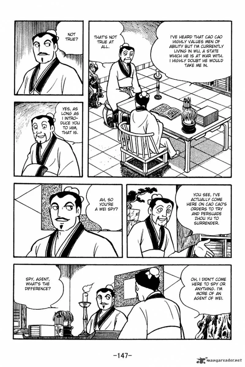 Sangokushi Chapter 141 page 21