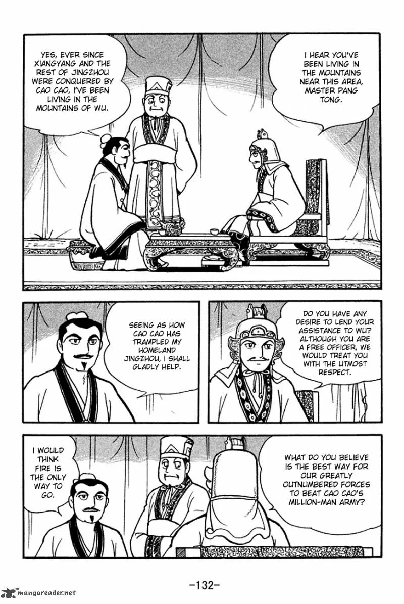 Sangokushi Chapter 141 page 6