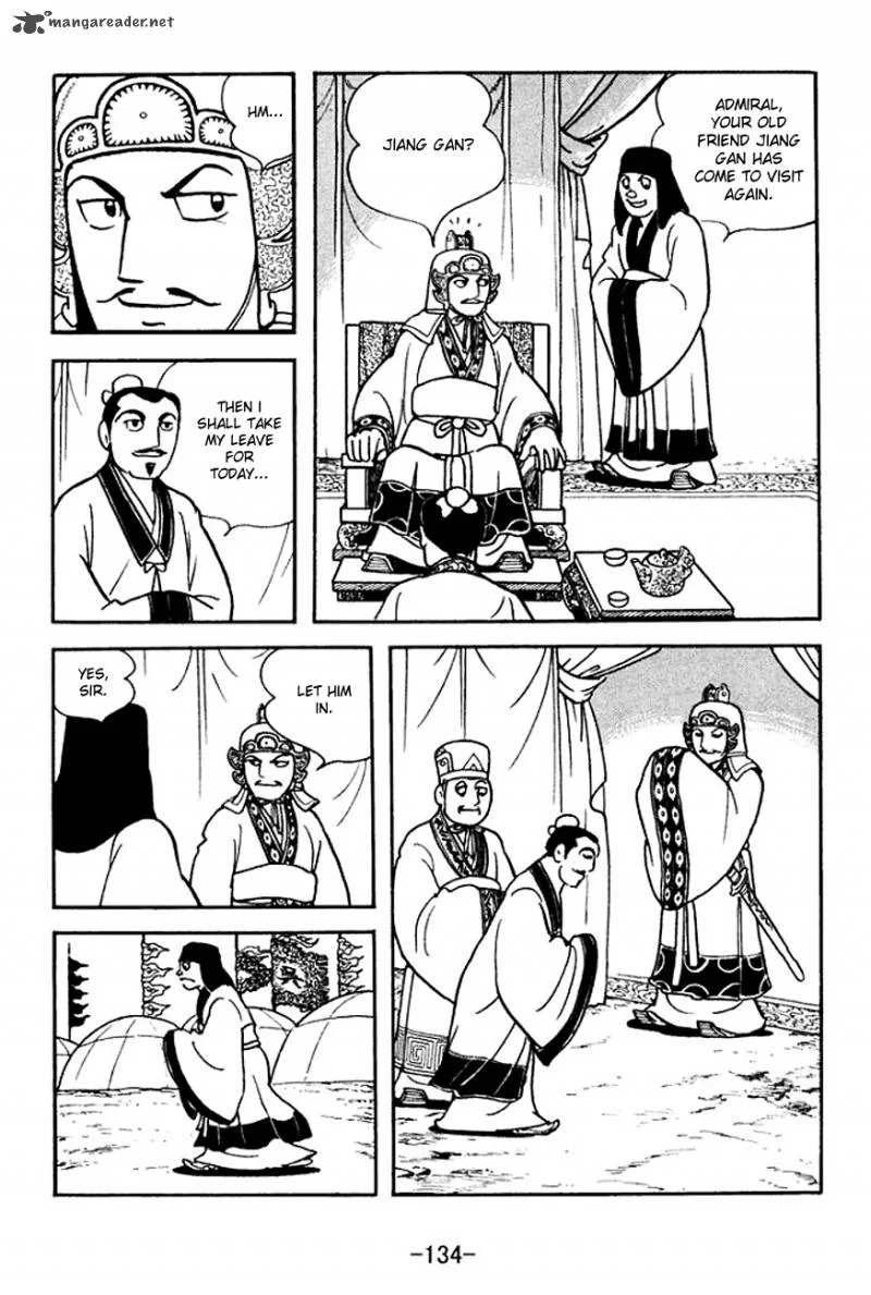 Sangokushi Chapter 141 page 8