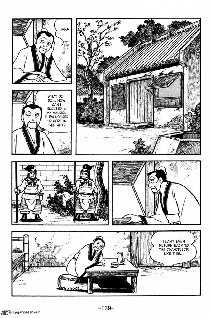 Sangokushi Chapter 141 page 13