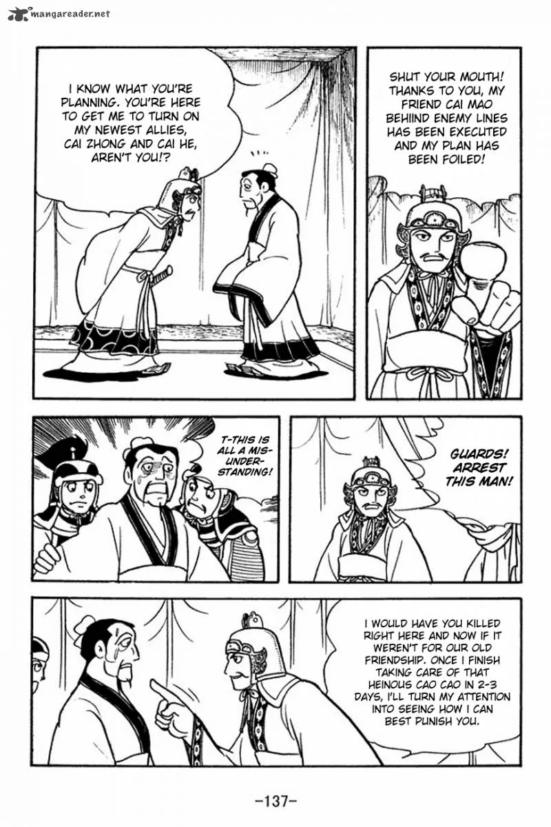 Sangokushi Chapter 141 page 11