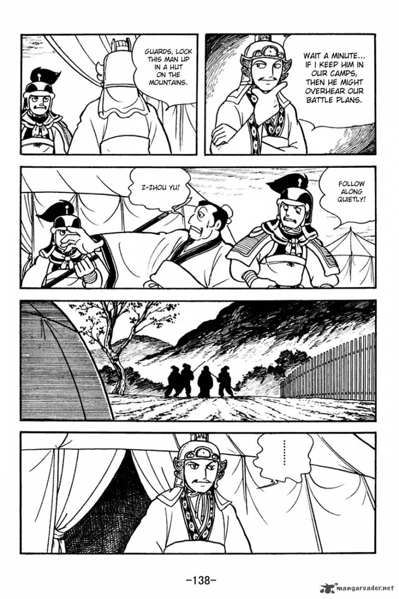 Sangokushi Chapter 141 page 12