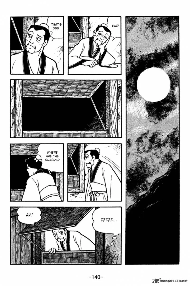 Sangokushi Chapter 141 page 14
