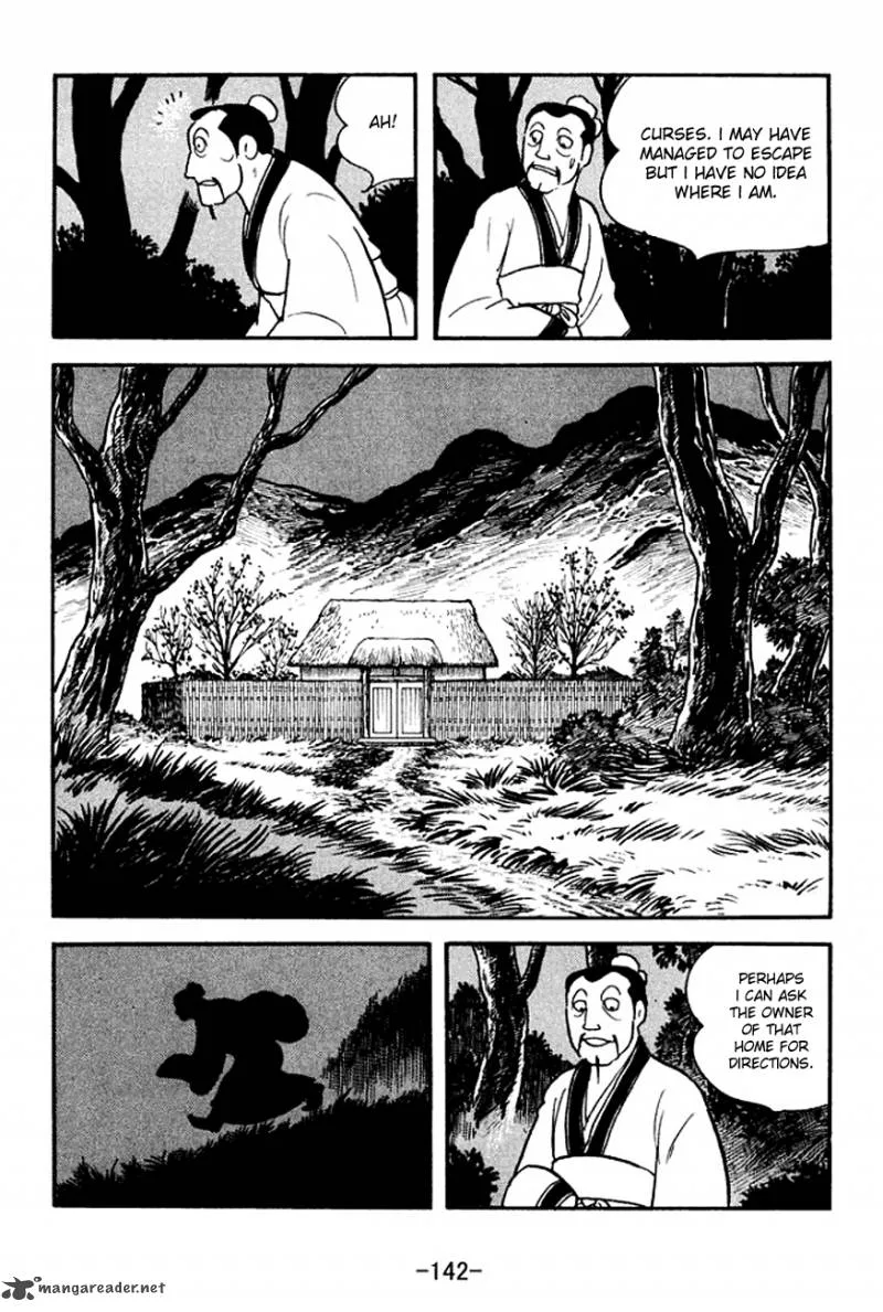 Sangokushi Chapter 141 page 16