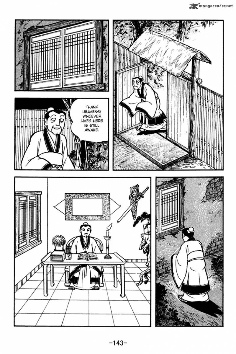 Sangokushi Chapter 141 page 17