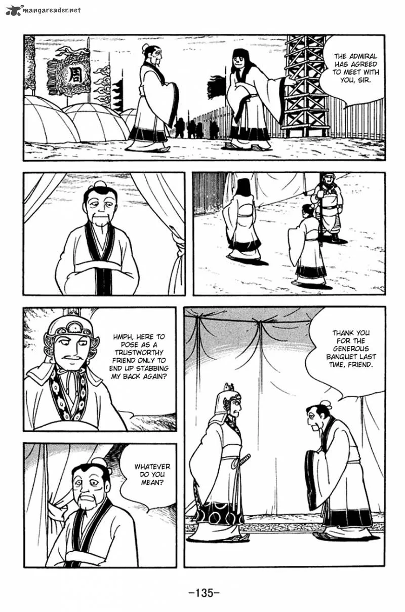 Sangokushi Chapter 141 page 9