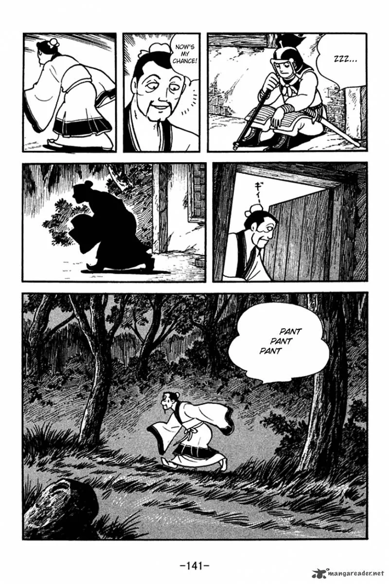 Sangokushi Chapter 141 page 15