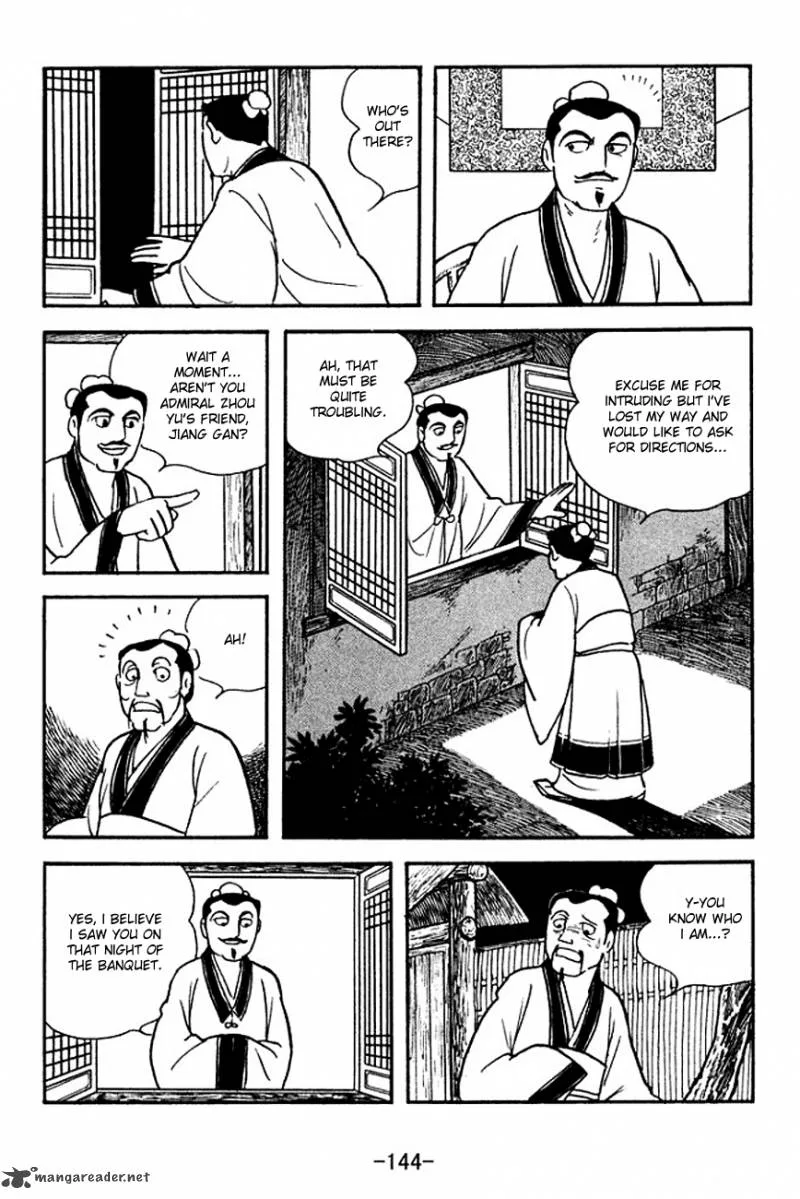 Sangokushi Chapter 141 page 18