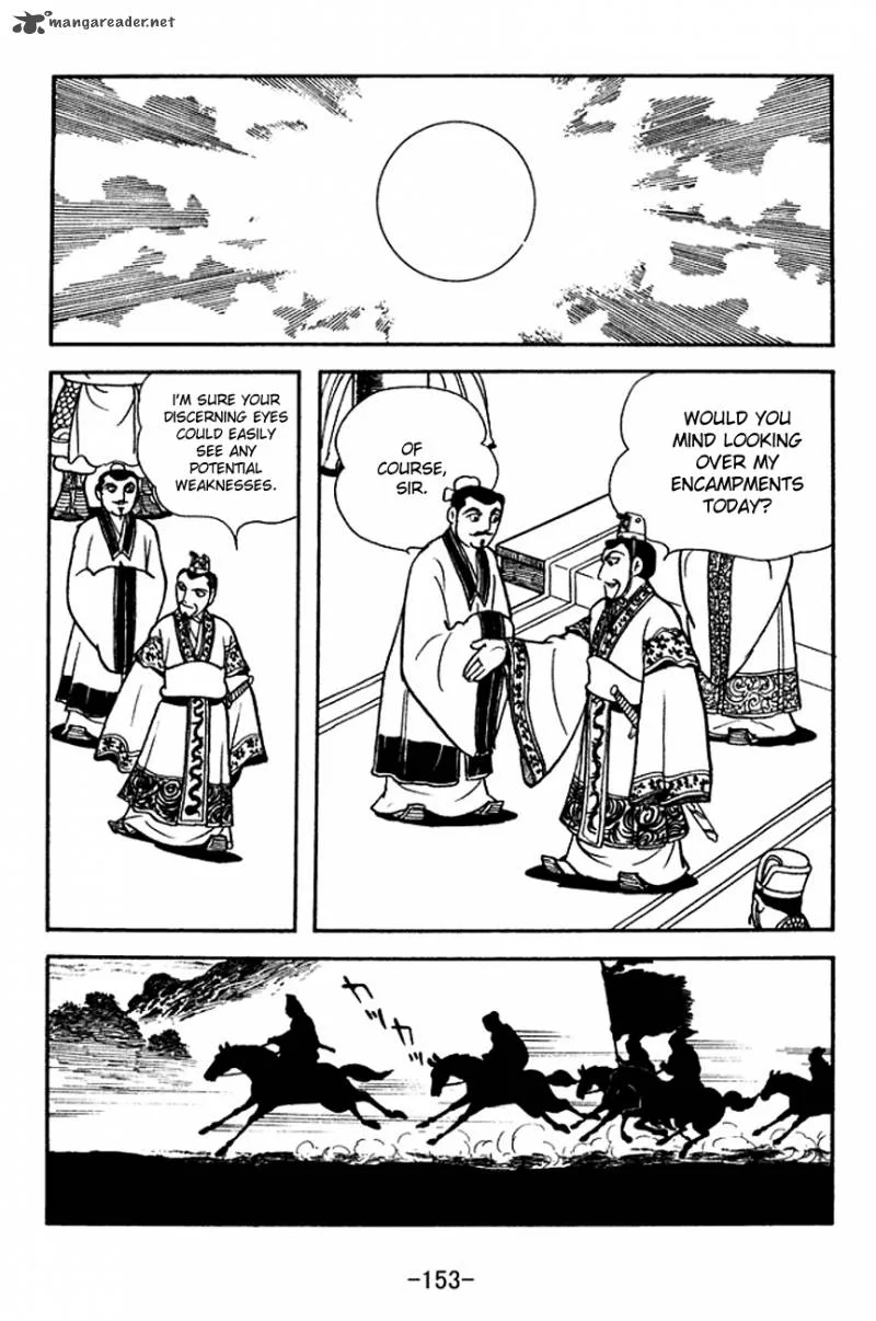 Sangokushi Chapter 142 page 4