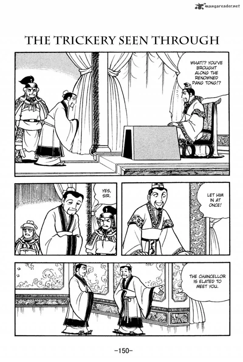 Sangokushi Chapter 142 page 1