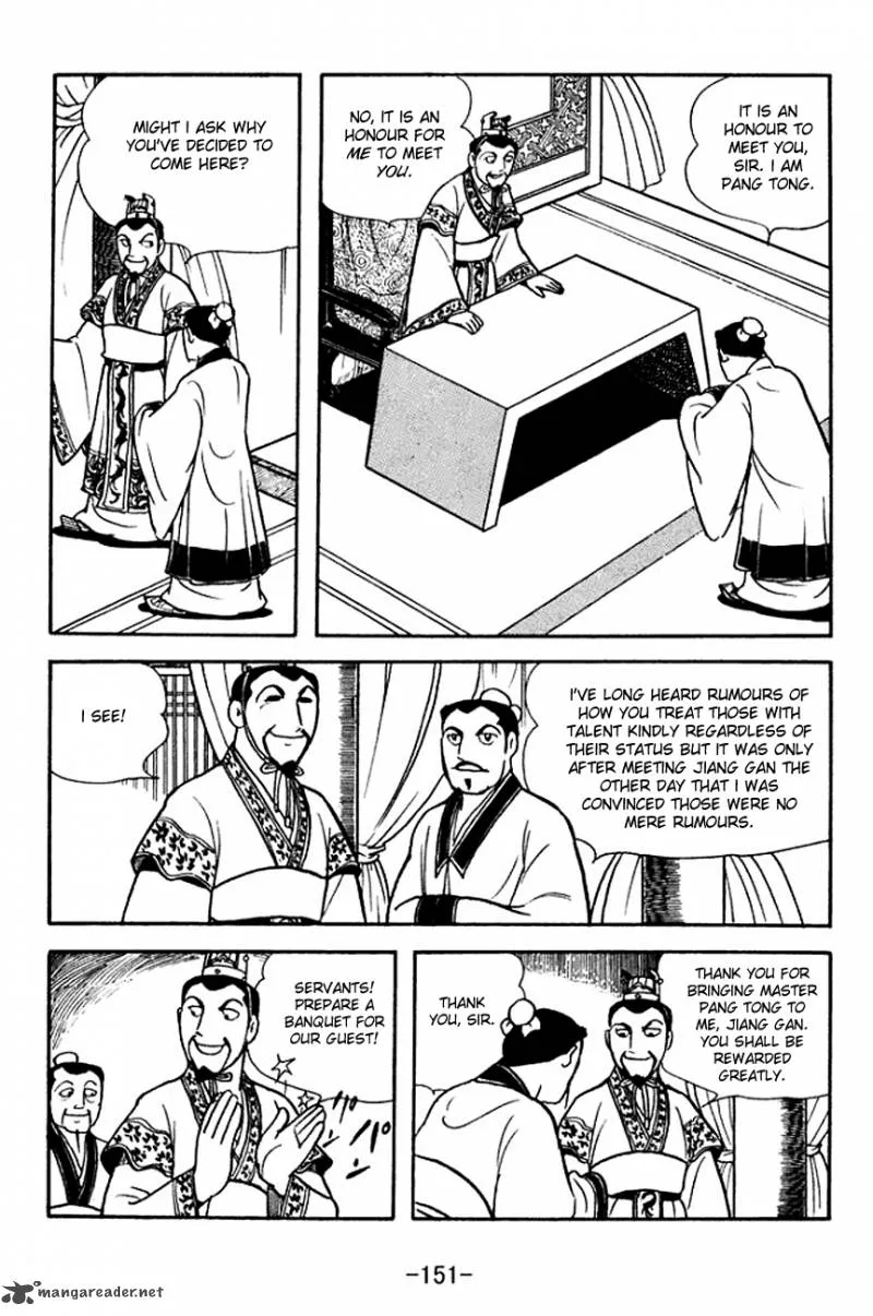 Sangokushi Chapter 142 page 2