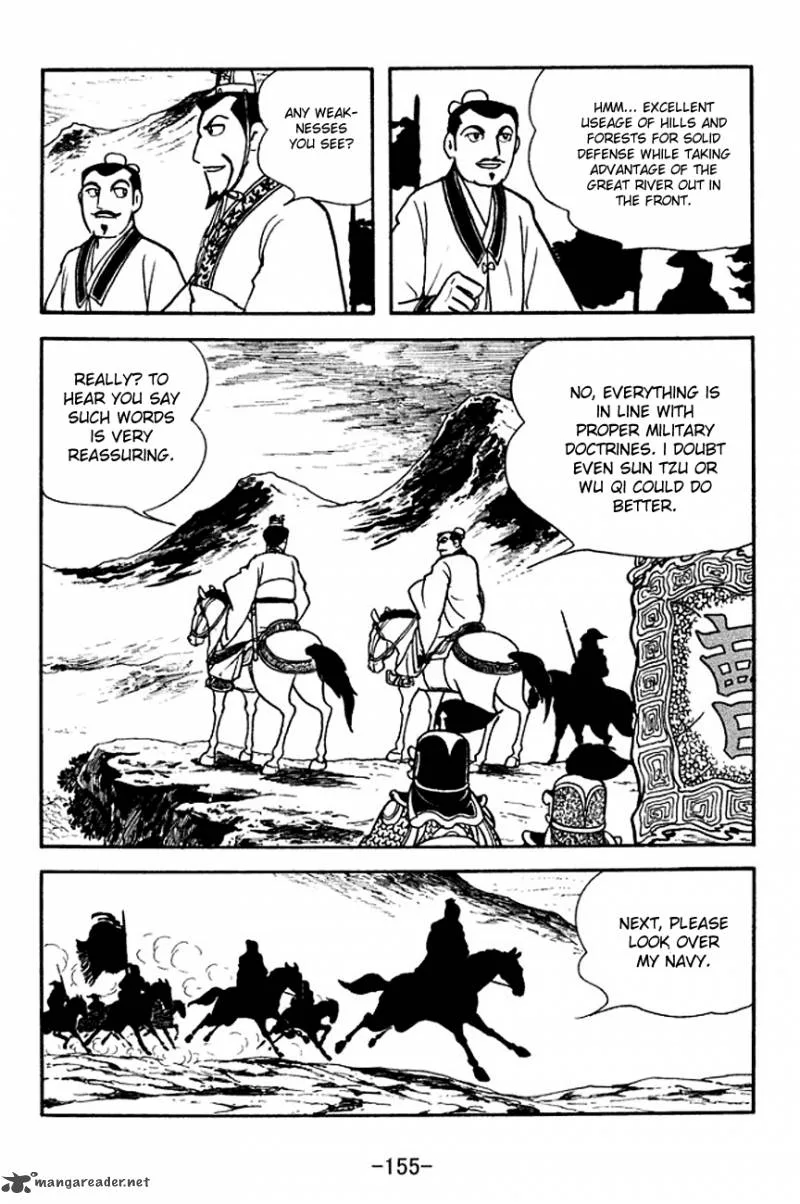Sangokushi Chapter 142 page 6