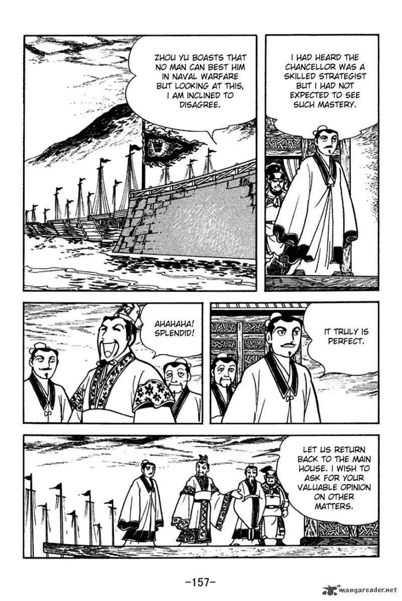 Sangokushi Chapter 142 page 8