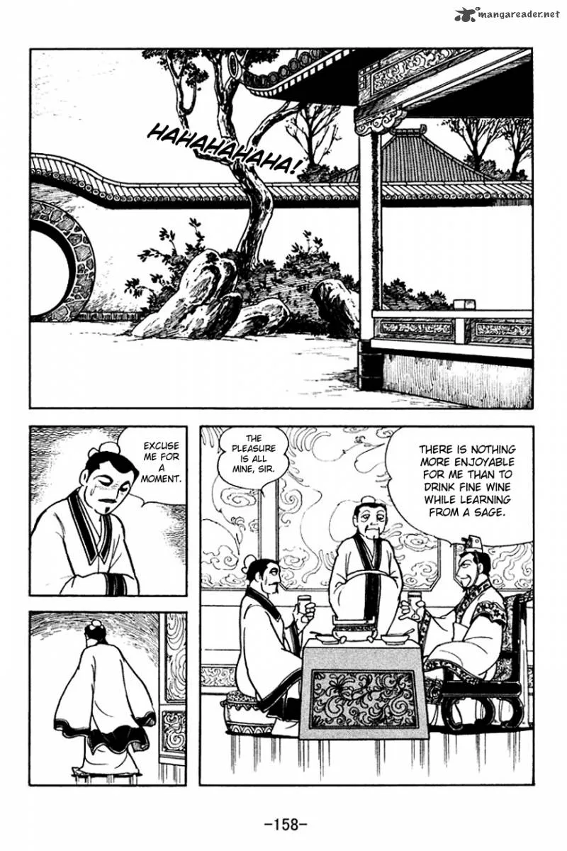 Sangokushi Chapter 142 page 9