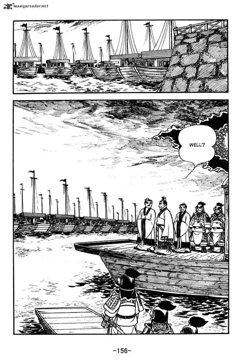 Sangokushi Chapter 142 page 7