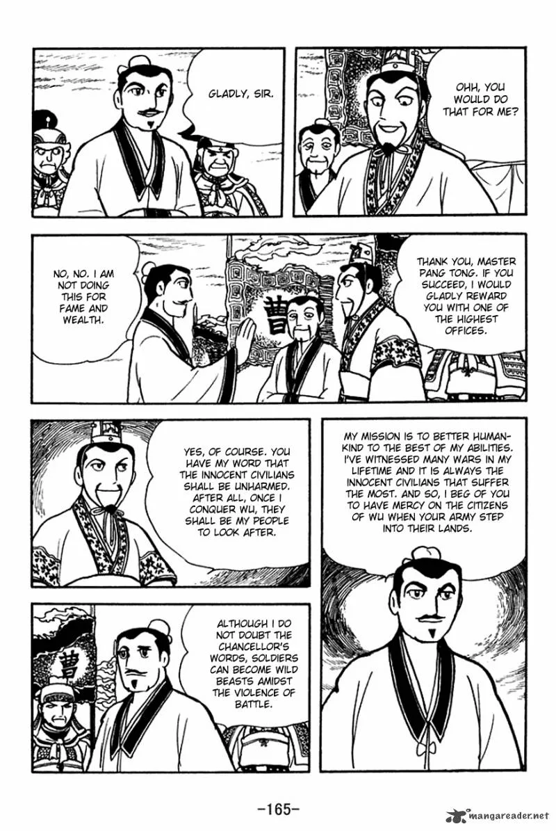Sangokushi Chapter 142 page 16