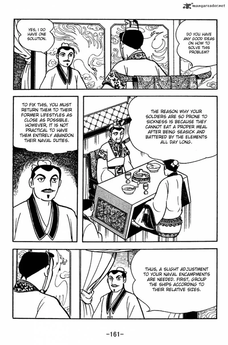 Sangokushi Chapter 142 page 12