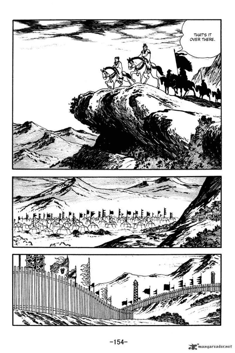 Sangokushi Chapter 142 page 5