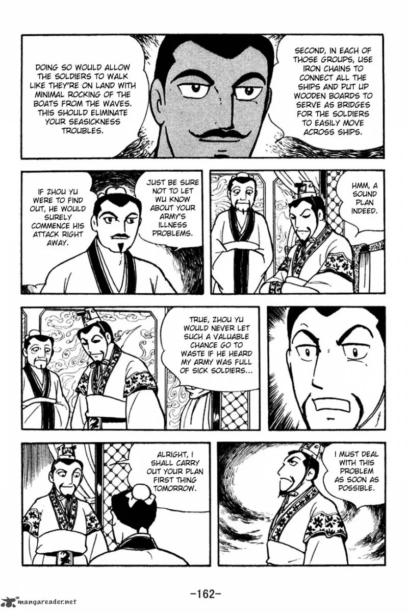 Sangokushi Chapter 142 page 13