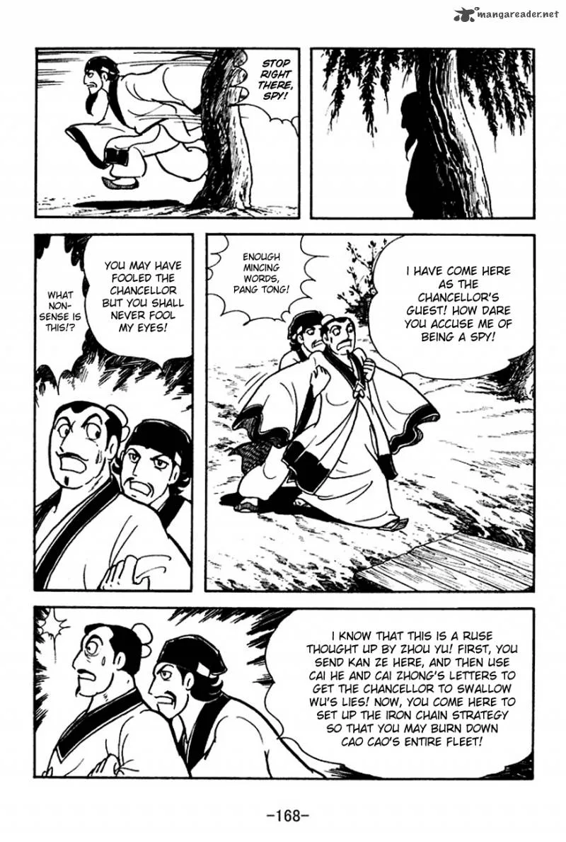 Sangokushi Chapter 142 page 19